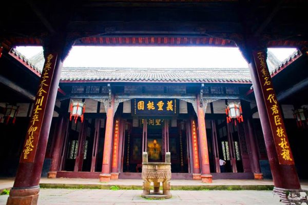 3-Wuhou Tapınağı