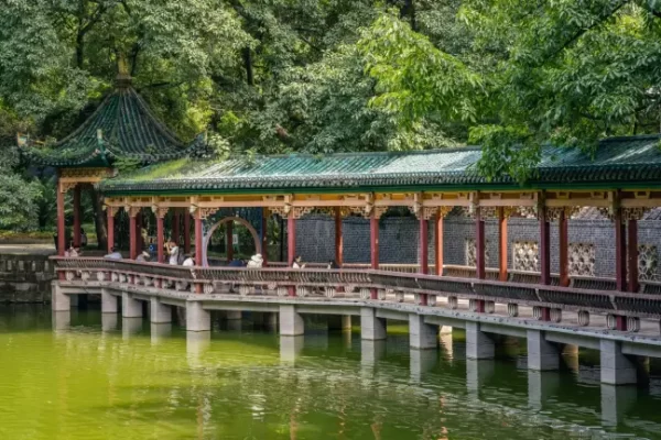 5-E'ling Parkı