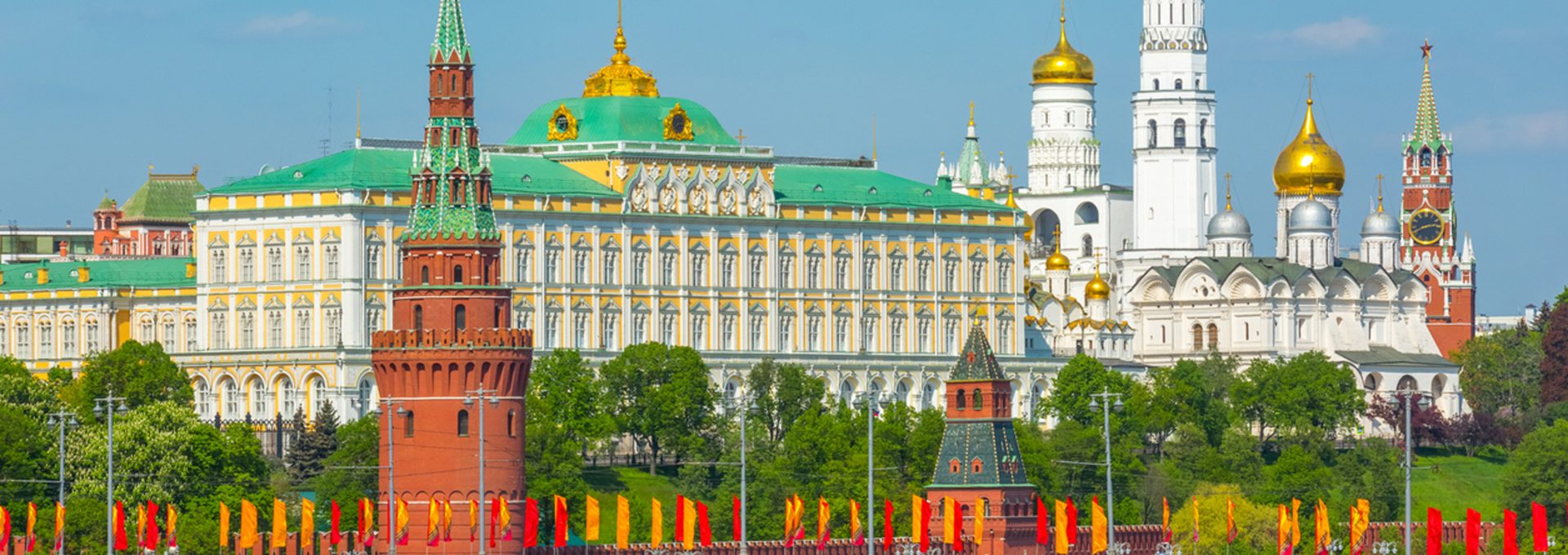 Rusya Vizesi Artık Çok Kolay! Hızlı Başvuru, Güvenli Seyahat!